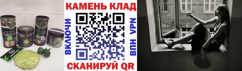 Еда ТГК марихуана  Кемерово 