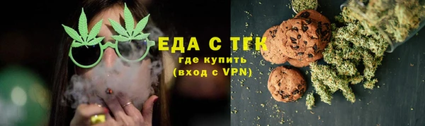 не бодяженный Богородск