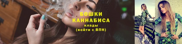 не бодяженный Богородицк