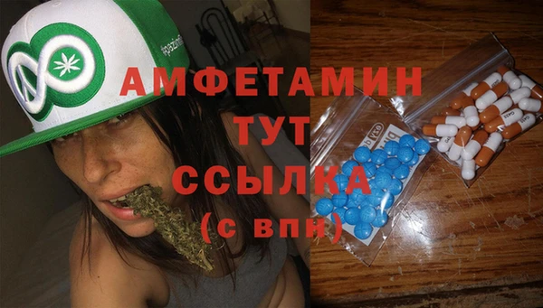 каннабис Бородино