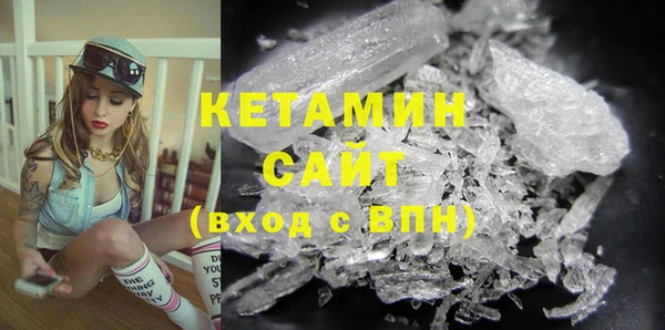 каннабис Бородино