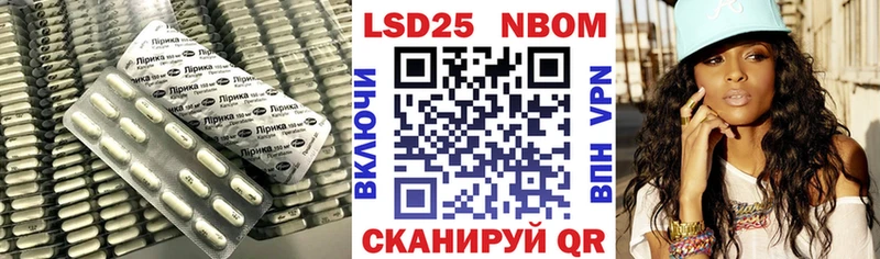 LSD-25 экстази ecstasy  сколько стоит  маркетплейс как зайти  Кемерово 