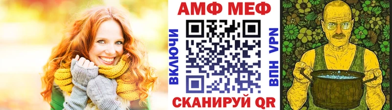сколько стоит  Кемерово  МЕТАМФЕТАМИН мет 